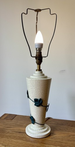 Large 1970 vintage ceramic - 1970’s,
