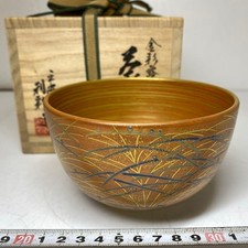 Japanese Matcha Tea Bowl