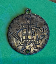 Love Token Very Intricate