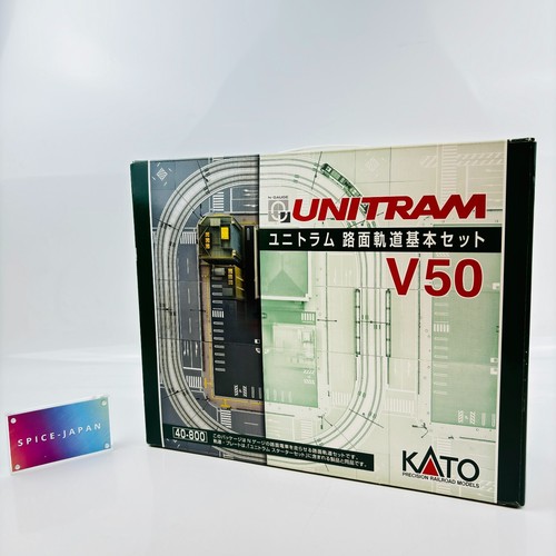 Kato scale v50 unitram - v50,