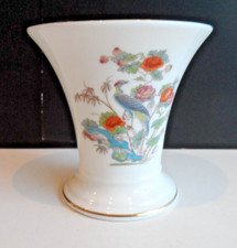 Wedgewood Bone China Vase