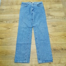 Versace Jeans Couture Mens W32