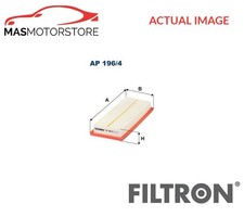 ENGINE AIR FILTER ELEMENT