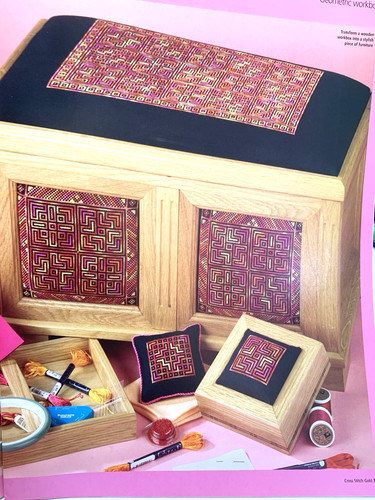 Geometric workbox cross - geometric, workbox!