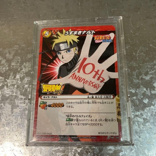 Naruto card - naruto,