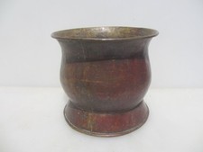 Victorian Brass Trough Tub Planter Plant Pot Old Antique 8"W