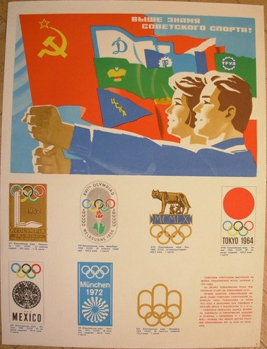1980 original soviet poster - 1980,