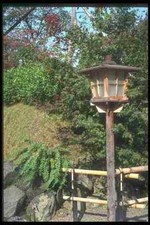 249089 Wooden Lamp Post Arashiyama A4 Photo Print