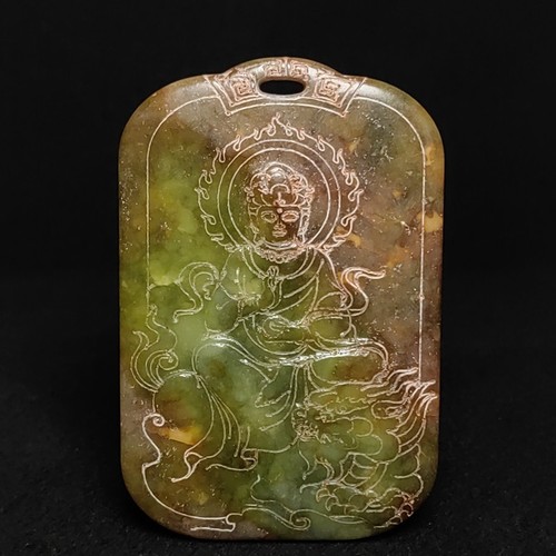 China hongshan culture - 3.5",
