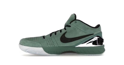 Nike kobe protro - 4, uk