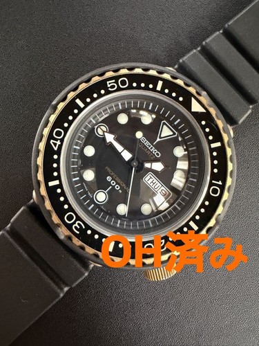 Seiko 7549 7000 professional - 7549-7000,