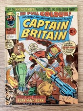 Captain Britain #11 - Dec 1976