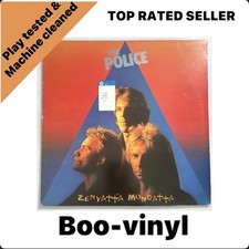 The Police ~ Zenyatta Mondatta UK Vinyl LP 1980 A&M AMLH64831  EX / VG