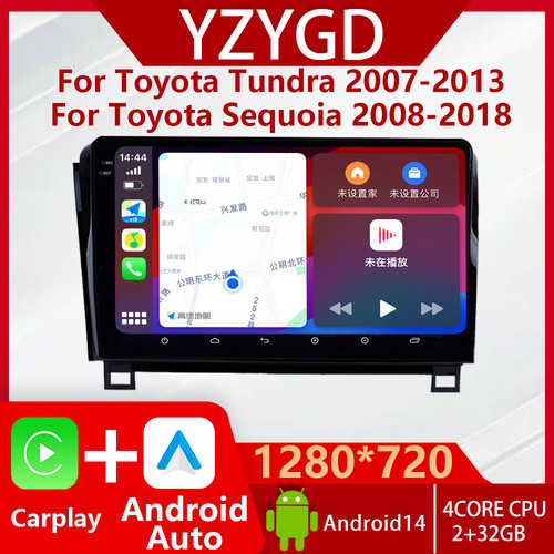For toyota tundra - for, tundra/sequoia