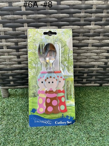 The night garden - in,