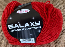 50gm BALLS KING COLE GALAXY