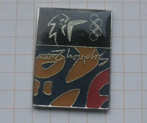Sydney 2000 olympia - /,
