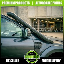 STAINLESS STEEL AIR INTAKE