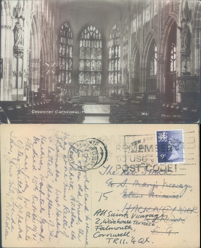 Coventry cathedral interior - coventry,