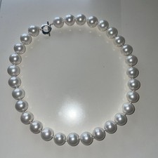 Huge 14mm Genuine White South