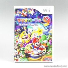 Mario Party 9 Nintendo Wii [USED VeryGood!] Japan Import Region:Japan