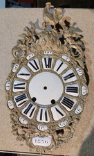 An antique cartridge facade