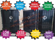 Driveway Gates / Corner