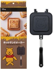 Disney Store Japan Aluminum