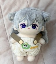 Starting today, doll will be