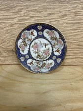 Vintage Japanese Imari Style
