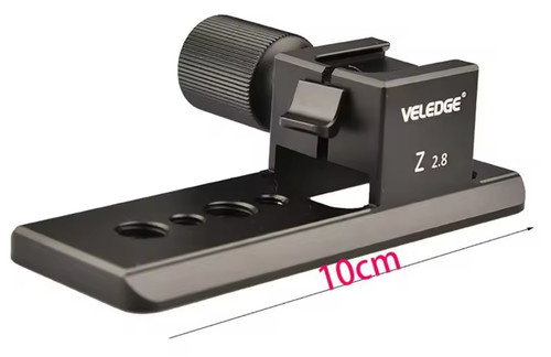 Arca swiss tripod foot - arca,