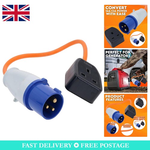Compact 21cm fly lead - 21cm,
