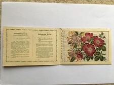 C1930s ERA KENSITAS FLOWERS