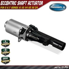 Engine Valvetronic Actuator