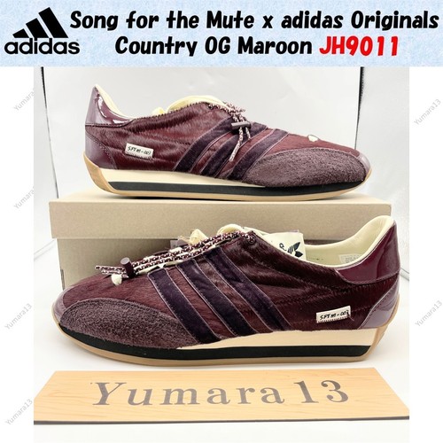 Song for the - x, adidas