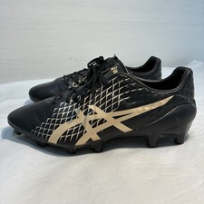 ASICS Menace 4 Men's US 9