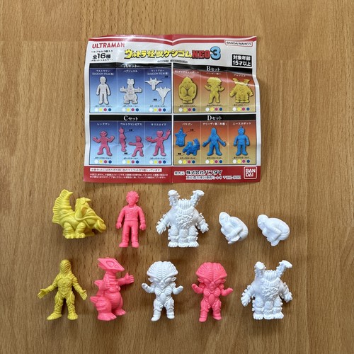 Ultraman ultra kaiju eraser - ultra,