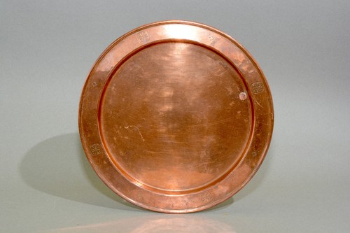Arts and crafts antique copper - and,