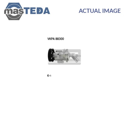 Vkpa 88300 engine - vkpa, cooling
