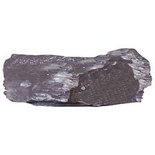 Kelkay Plum Slate Rockery