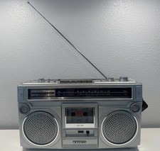 VINTAGE *NEW* 80's Sanyo