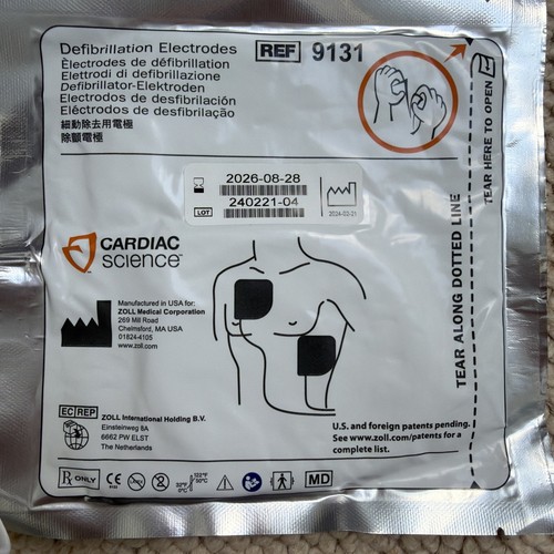 New set cardiac science - x1,