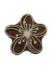 Floral Flower Wooden Stamp 4.8