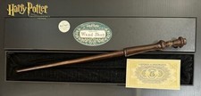 Harry Potter's 2nd Touched