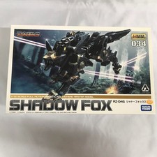 Kotobukiya Zoids 1/72 RZ-046