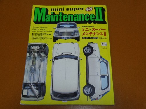 0815 mini maintenance - 0815,