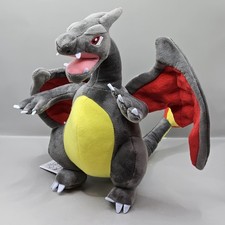 Pokemon Shiny Charizard Plush