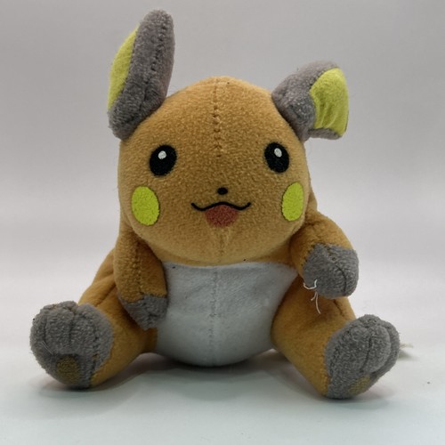 1998 raichu pokémon rare - pokÉmon,