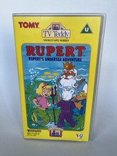 Tv Teddy Tomy Rupert Bear Rupert’s Undersea Adventure VHS Tape Vintage Cartoon