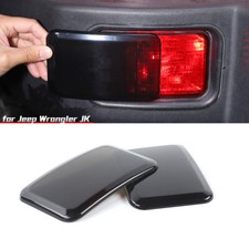 Rear Bumper Fog Light Lamp
